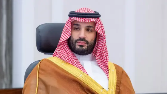 محمد بن سلمان